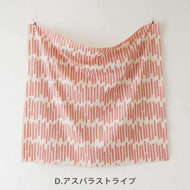 カット済みクロス <850551> オックス未晒コットン 約112×100cm（1mカット）