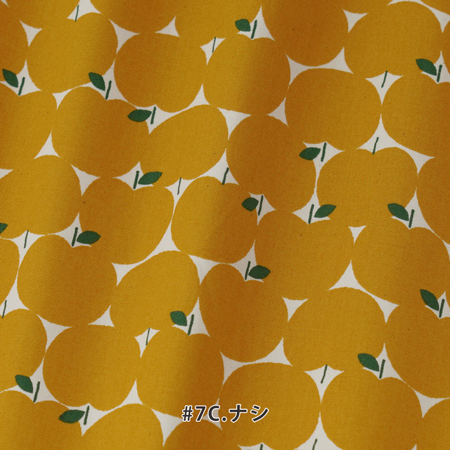 カット済みクロス <850551> オックス未晒コットン 約112×100cm（1mカット）