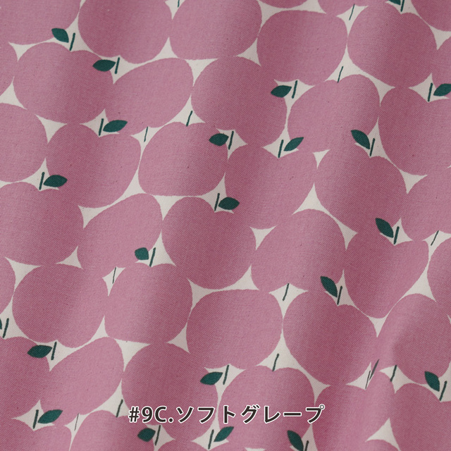 カット済みクロス <850551> オックス未晒コットン 約112×100cm（1mカット）