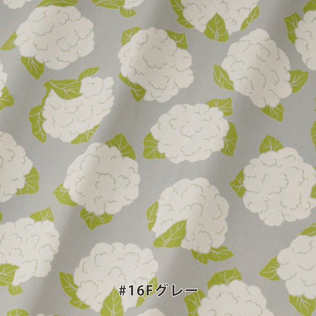 カット済みクロス <850551> オックス未晒コットン 約112×100cm（1mカット）