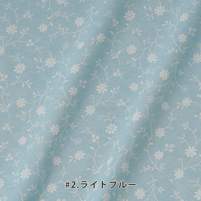 カット済みクロス <850529> シーチング ブルーガーデン 約108×100cm（1mカット）