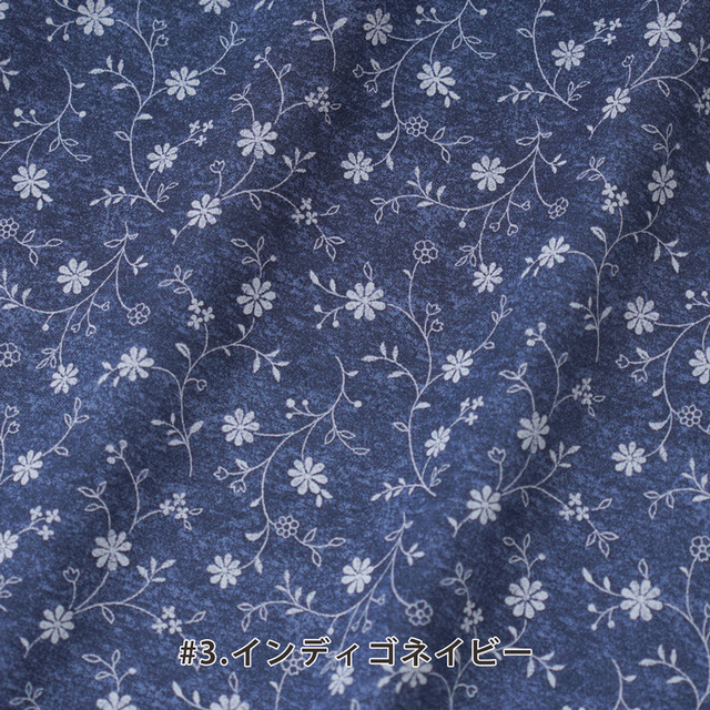 カット済みクロス <850529> シーチング ブルーガーデン 約108×100cm（1mカット）