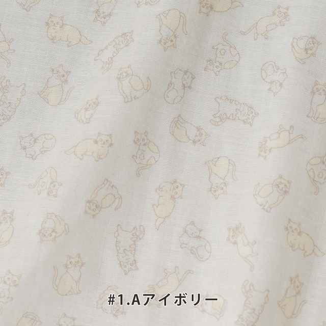 カット済みクロス <850540> Wガーゼマアニマル 約108×100cm（1mカット）