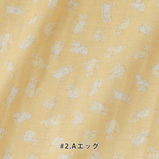 カット済みクロス <850540> Wガーゼマアニマル 約108×100cm（1mカット）