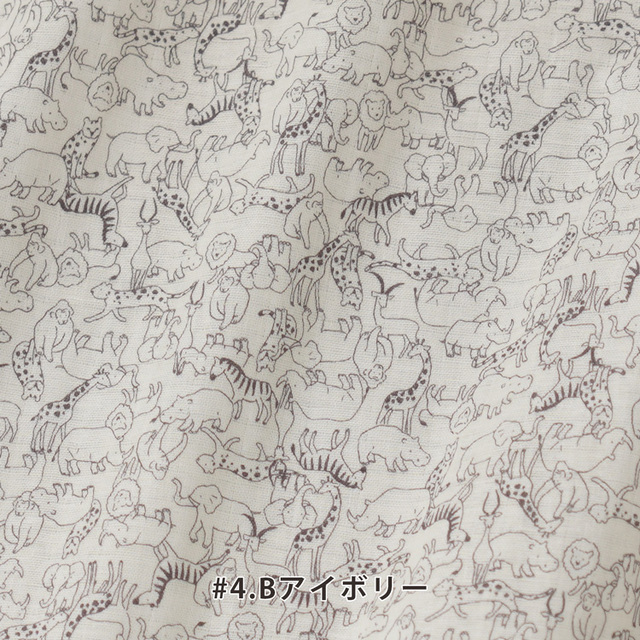 カット済みクロス <850540> Wガーゼマアニマル 約108×100cm（1mカット）