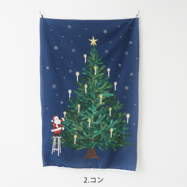シーチング生地 【Xmas Collection / ツリーとサンタパネル】
