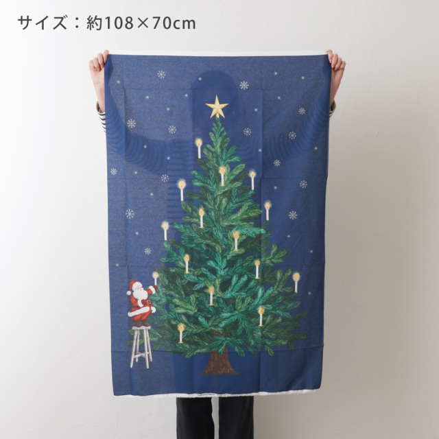 シーチング生地 【Xmas Collection / ツリーとサンタパネル】
