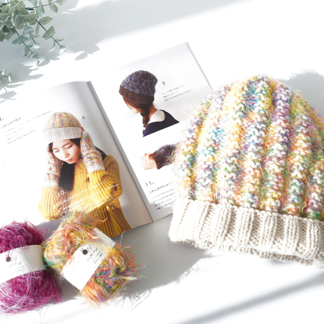 あみものブック