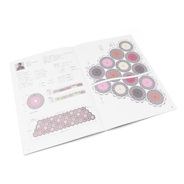 あみものブック