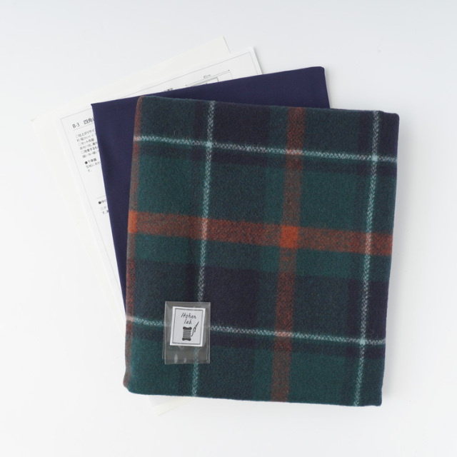 【ソーイングキット】B-3 四角いショルダーバッグキット モッサグリーン