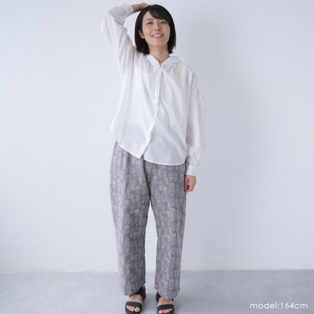 【型紙】SEWING PATTERNS Bゆったりはけるテーパードパンツ