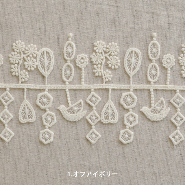 ✴️23日まで　レース編み　大判　ハンドメイド 20230421200419_00001.jpg