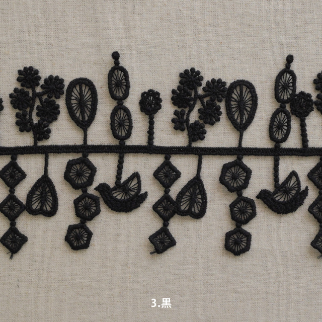 HIRVI【ケミカルレース】小鳥の森 15410uv45028