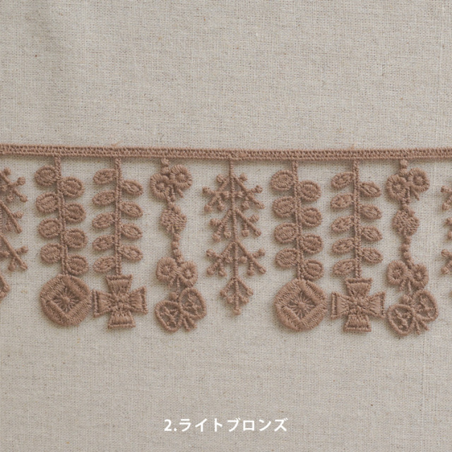 HIRVI【ケミカルレース】野道のお花 50cm