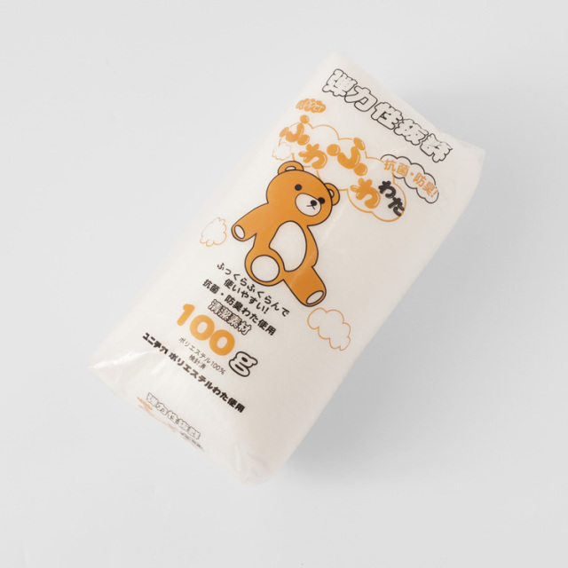 PUPPET ふわふわ わた 100g