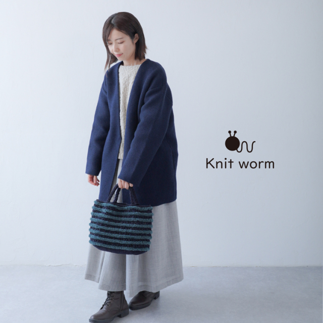 ニットワームのあみものブック#17 2024 autumn/winter