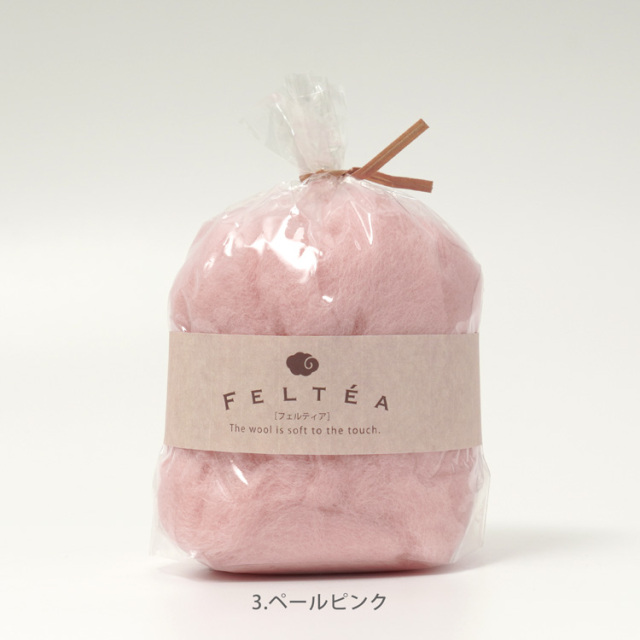 Feltea 羊毛フェルト40g