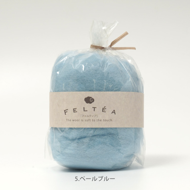 Feltea 羊毛フェルト40g