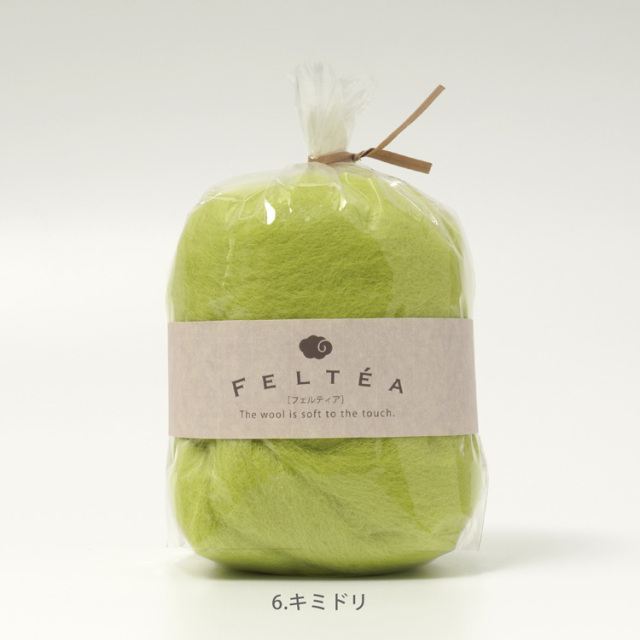 Feltea 羊毛フェルト40g