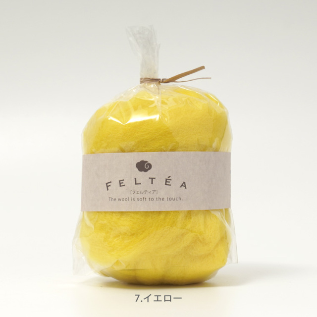 Feltea 羊毛フェルト40g