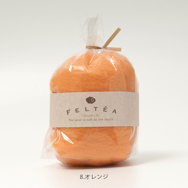 Feltea 羊毛フェルト40g