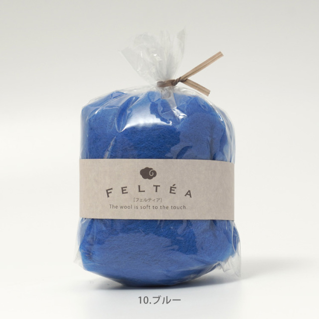 Feltea 羊毛フェルト40g