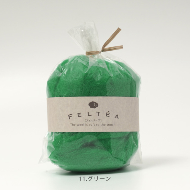 Feltea 羊毛フェルト40g