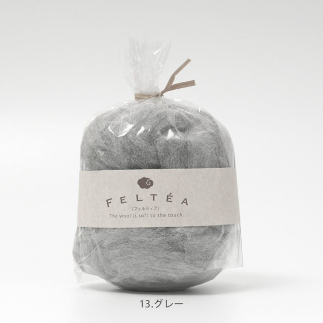 Feltea 羊毛フェルト40g
