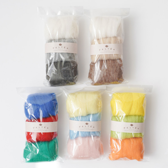 Feltea 羊毛フェルト3色セット