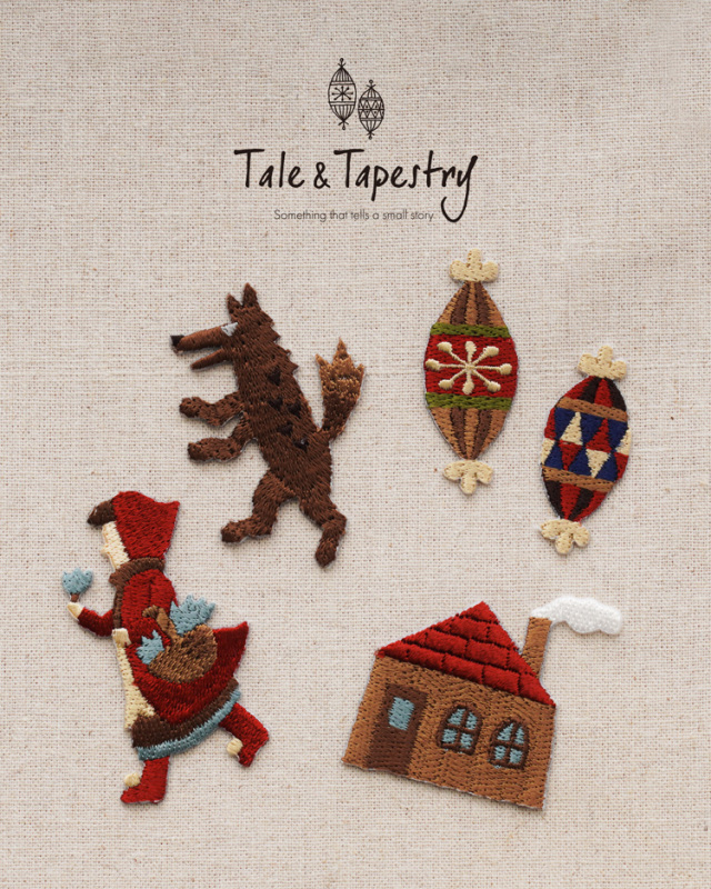 Tale & Tapestry 赤ずきん シール&アイロン接着ワッペン 全4種