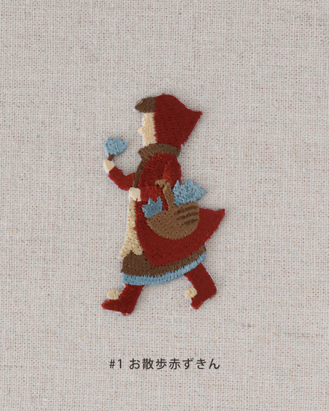 Tale & Tapestry 赤ずきん シール＆アイロン接着ワッペン 全4種