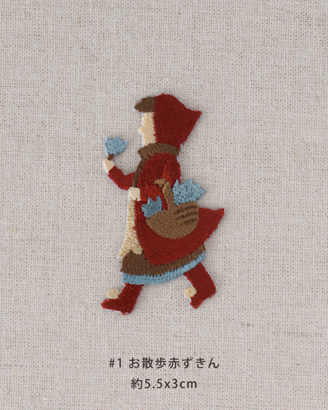 Tale & Tapestry 赤ずきん シール＆アイロン接着ワッペン 全4種