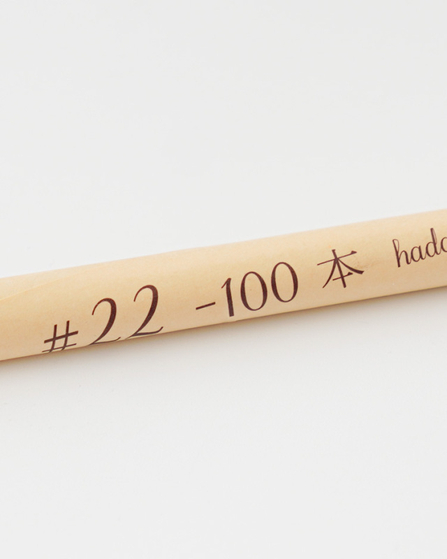 ワイヤー裸線 #22 / 45cm (1束100本)