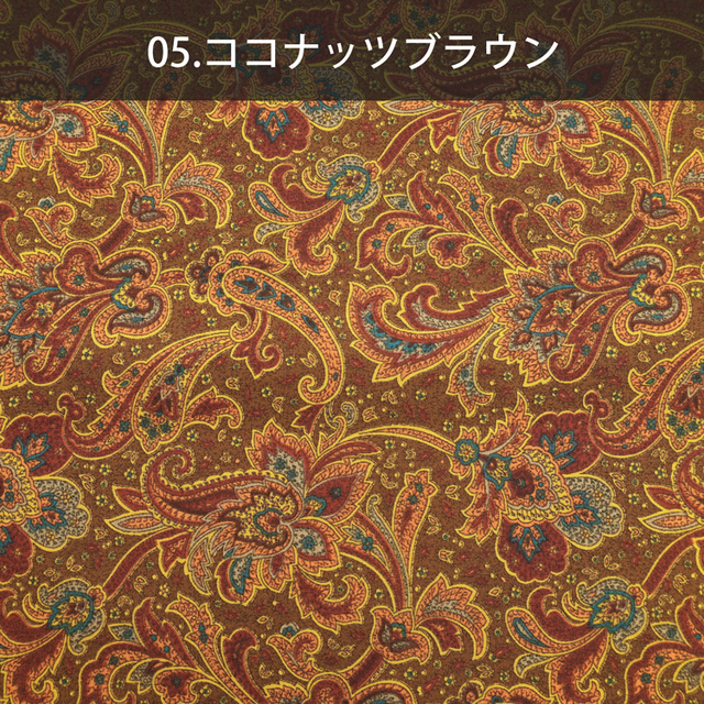 カット済みクロス <4215> 50S ブロード ペーズリー柄 約110cm×2m