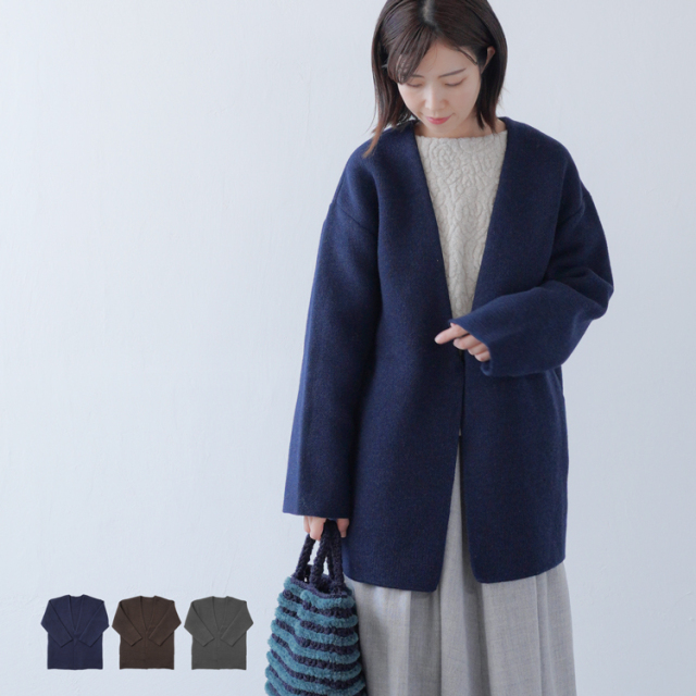 27%OFF／【在庫限り】ウールポリ軽量オーバーサイズコート 手編み糸と