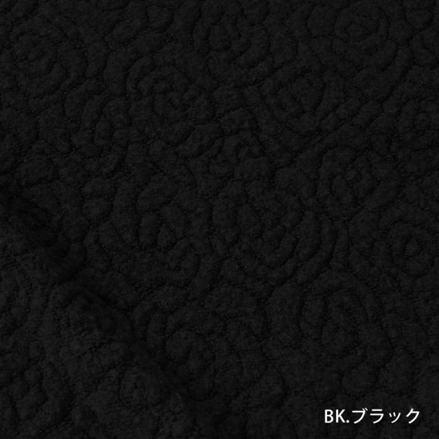 35310uv30003_BiTILE 生地 パイルニットJQ 生地幅145cm 50cm単位オーダーカット