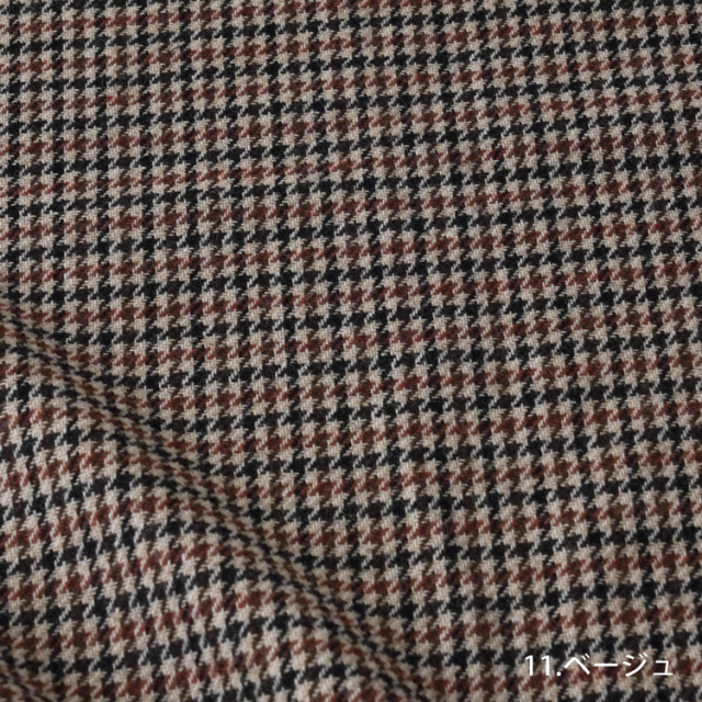 35310uv30004_BiTILE 生地 ガンクラブ ECO WOOL 生地幅144cm 50cm単位オーダーカット