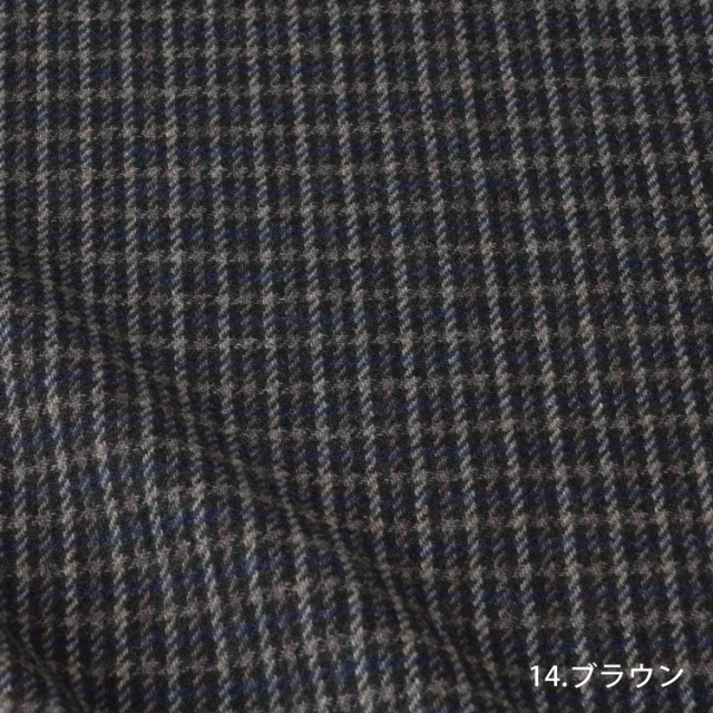 35310uv30004_BiTILE 生地 ガンクラブ ECO WOOL 生地幅144cm 50cm単位オーダーカット