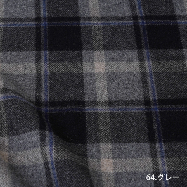 BiTILE 生地 モッサチェック ECO WOOL 生地幅138cm 50cm単位オーダーカット