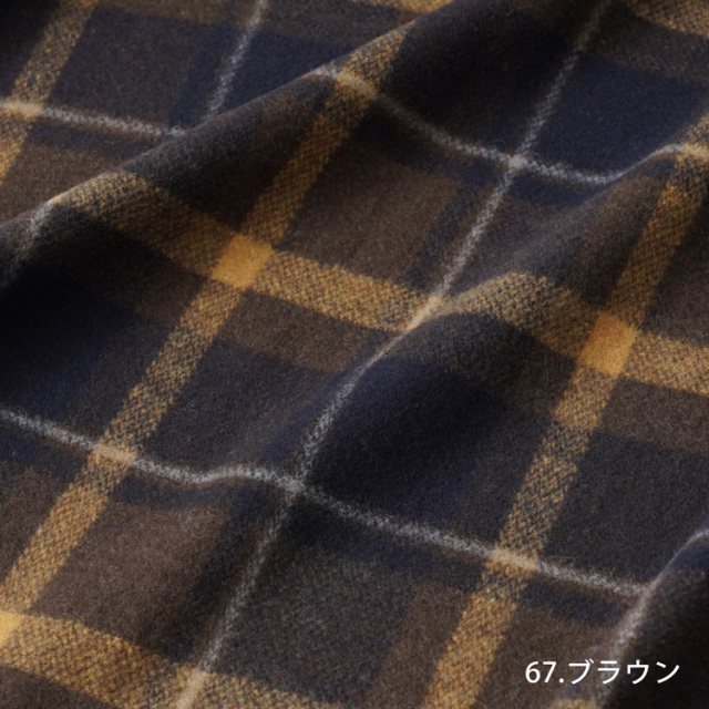 生地確認用 BiTILE モッサチェック ECO WOOL 生地幅138cm 50cm単位オーダーカット