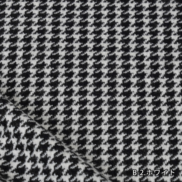 はる様オーダー生地 BiTILE シンカーJQ 大千鳥 生地幅145cm 50cm単位オーダーカット