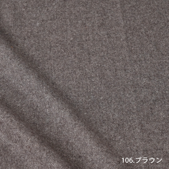 35310uv30019_BiTILE 生地 エターミンツイード ECO WOOL 生地幅140cm 50cm単位オーダーカット