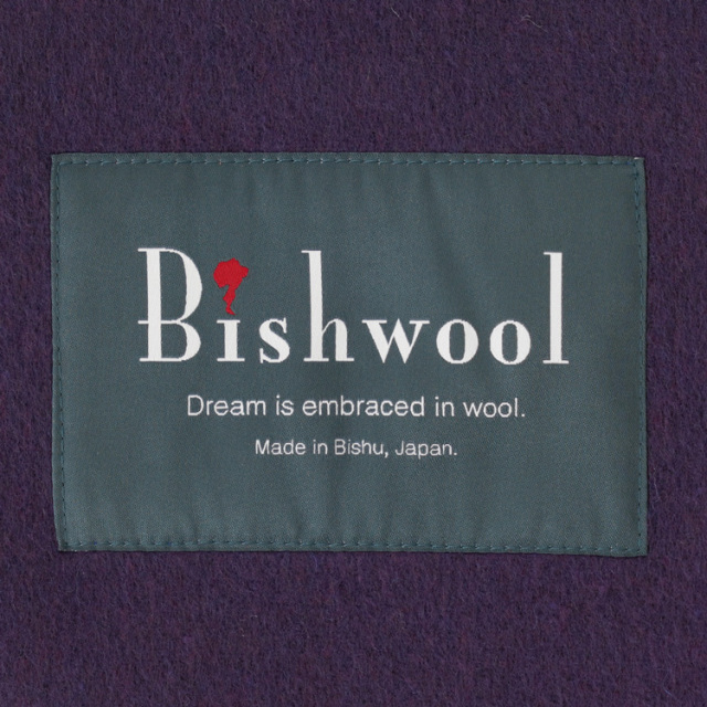 アウトドア用 ブランケット大 140×170cm