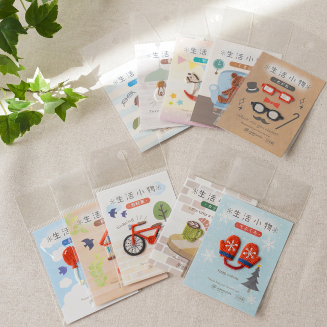 ワッペン3点以上まとめ買いで10%OFF】 シール＆アイロン接着 刺しゅう