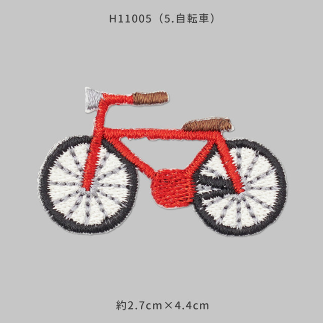 シール＆アイロン接着ワッペン 刺繍ワッペン 第３弾 生活小物 35410uv10195