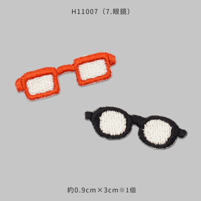 ワッペン3点以上まとめ買いで10%OFF】 シール＆アイロン接着 刺しゅう