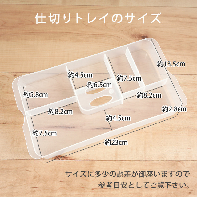 原ウール ソーイングボックス