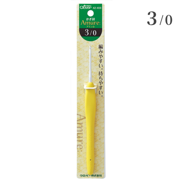 35410uv10261_02.jpg