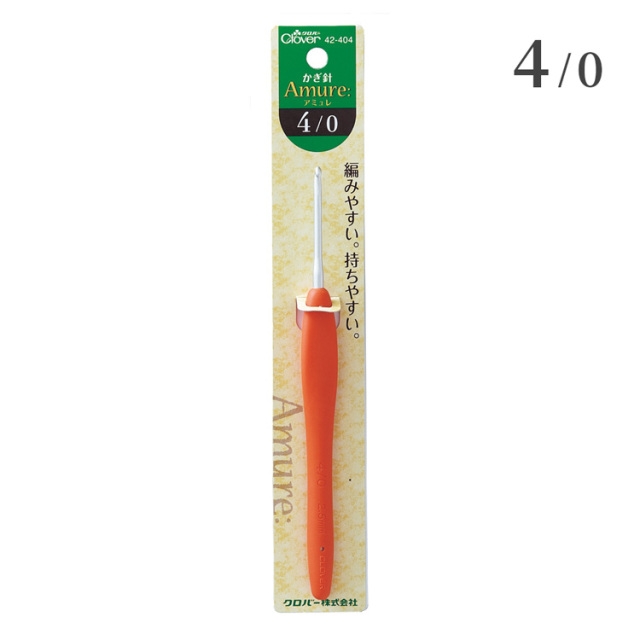 35410uv10261_03.jpg