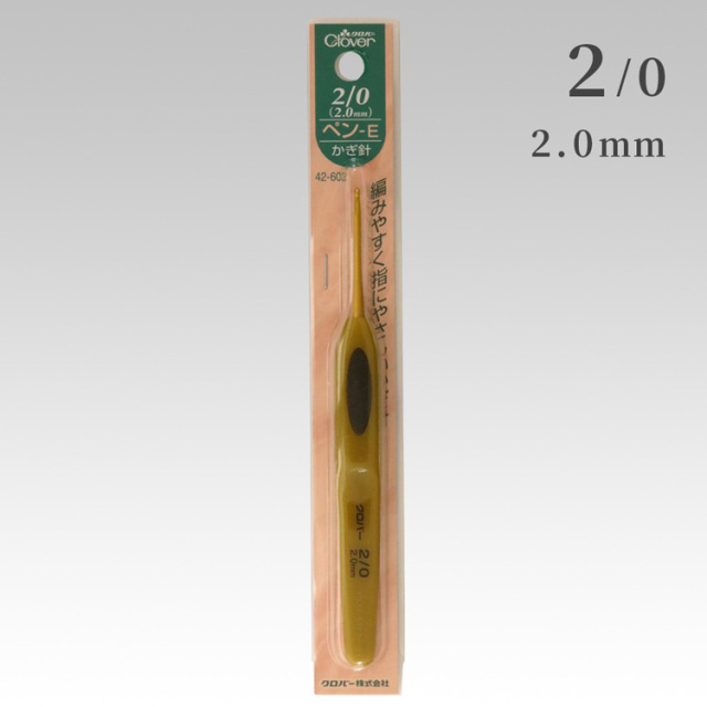 35410uv10263_02.jpg